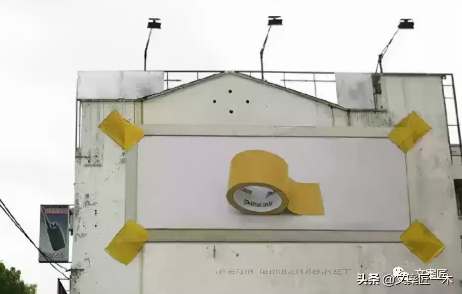 引爆创意!全球50个顶尖户外广告案例,绝对让你叹为观止 引爆创意!全球50个顶尖户外广告案例,绝对让你叹为观止