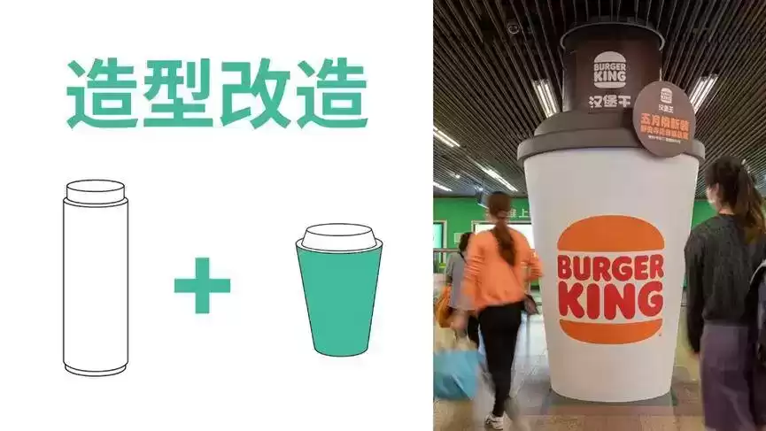 地铁广告教父彭小东：5大秘籍引爆全网，甲方排队追投！