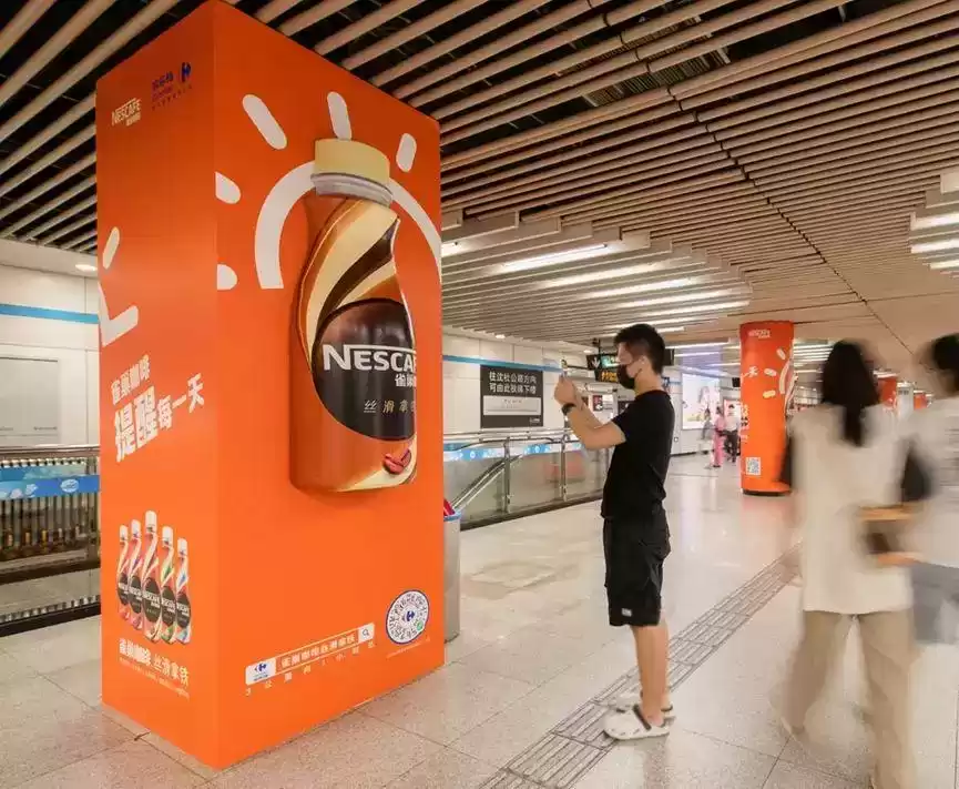 地铁广告教父彭小东：5大秘籍引爆全网，甲方排队追投！