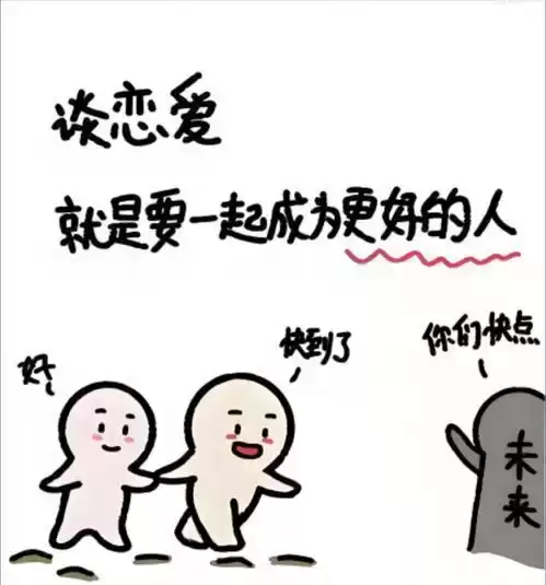 智能儿悲剧揭秘:当“恋爱脑”撞上“空心郎”,红楼梦隐藏的女性警示录 智能儿悲剧揭秘:当“恋爱脑”撞上“空心郎”,红楼梦隐藏的女性警示录