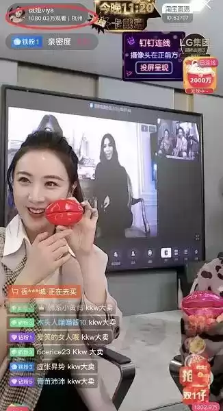 2019社交广告案例大爆发:盘点那些刷屏级的品牌创意 2019社交广告案例大爆发:盘点那些刷屏级的品牌创意