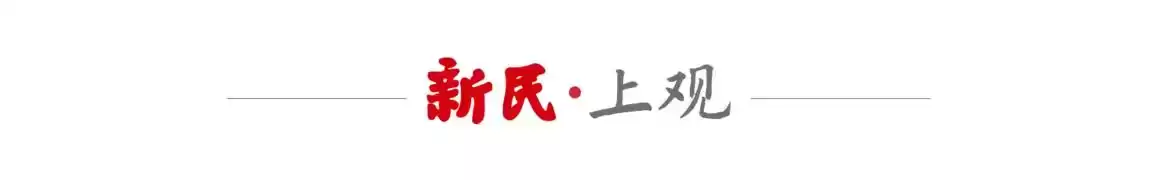 非遗酱菜变网红美食，民宿改造惊艳全场！百名大学生张堰集结，青春智慧引爆乡村革命