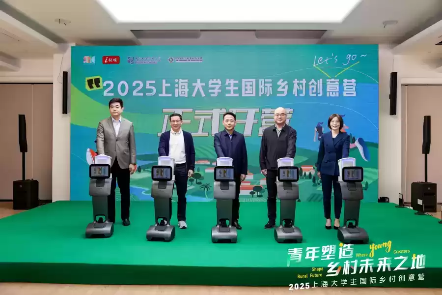 非遗酱菜变网红美食，民宿改造惊艳全场！百名大学生张堰集结，青春智慧引爆乡村革命