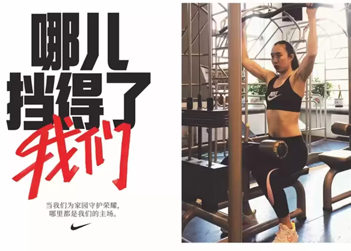 2020年度突破营销：9位广告大咖独家揭秘年度最佳案例！