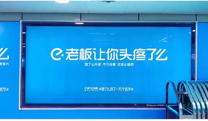 2020年度突破营销：9位广告大咖独家揭秘年度最佳案例！