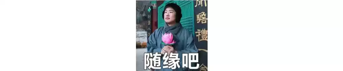 2020年度突破营销：9位广告大咖独家揭秘年度最佳案例！