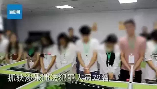 触目惊心！一篇微信软文狂骗13亿，上万民众血本无归！