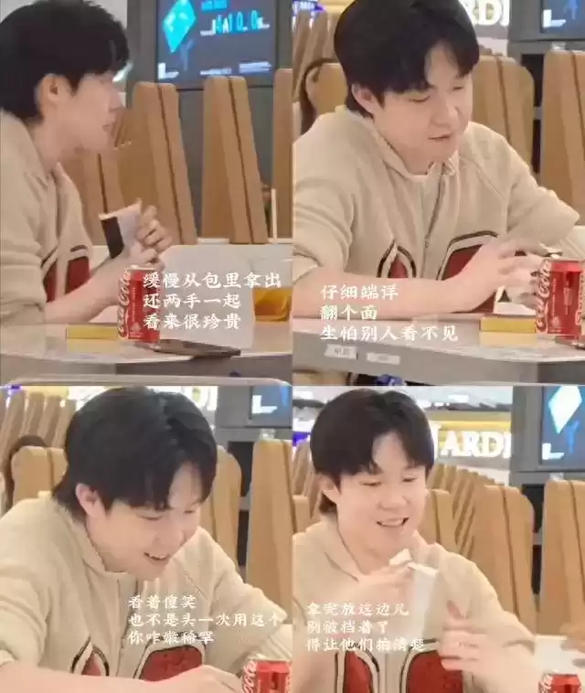 王楚钦机场纸巾事件:一场意外爆红的营销盛宴 王楚钦机场纸巾事件:一场意外爆红的营销盛宴