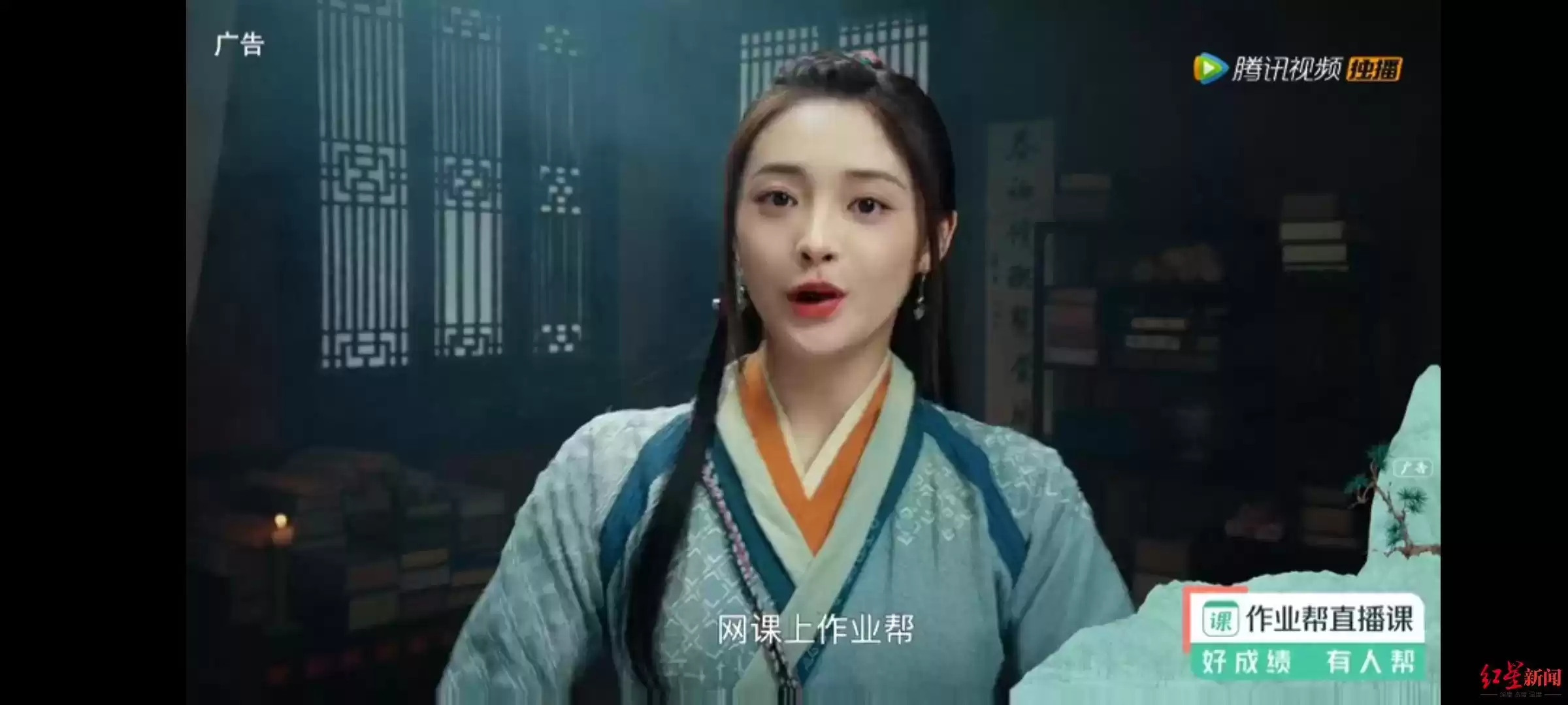 揭秘天价中插：热播剧广告如何从50万暴涨至500万？