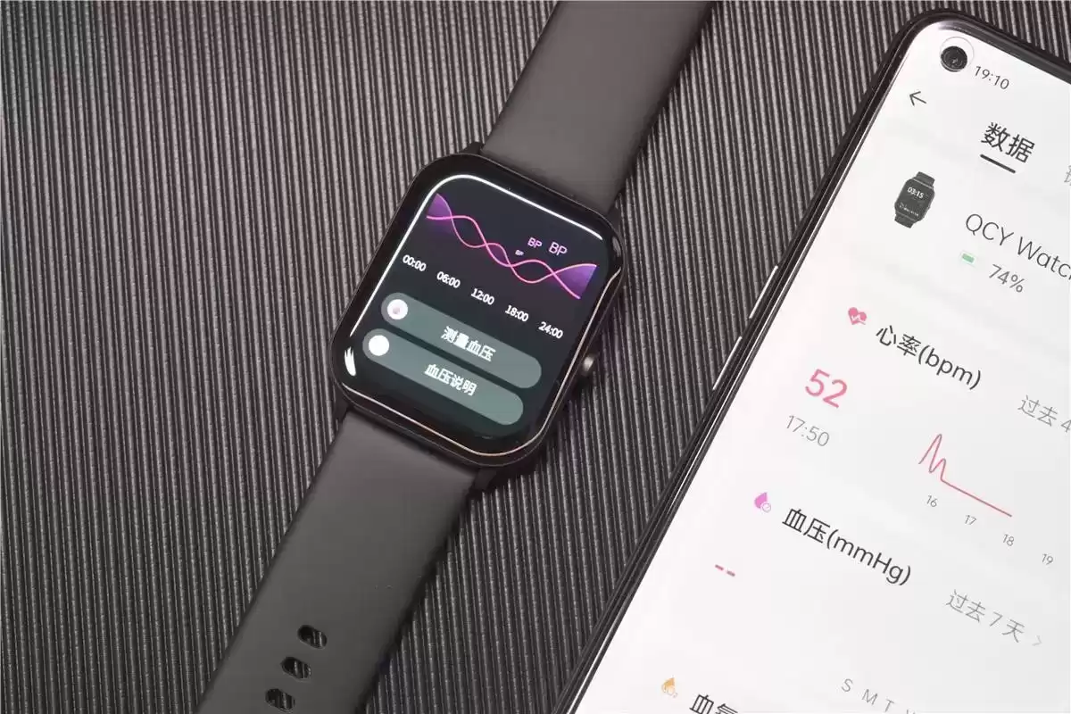 百元智能手表大杀四方！QCY Watch上手实测，华强北都惊掉下巴