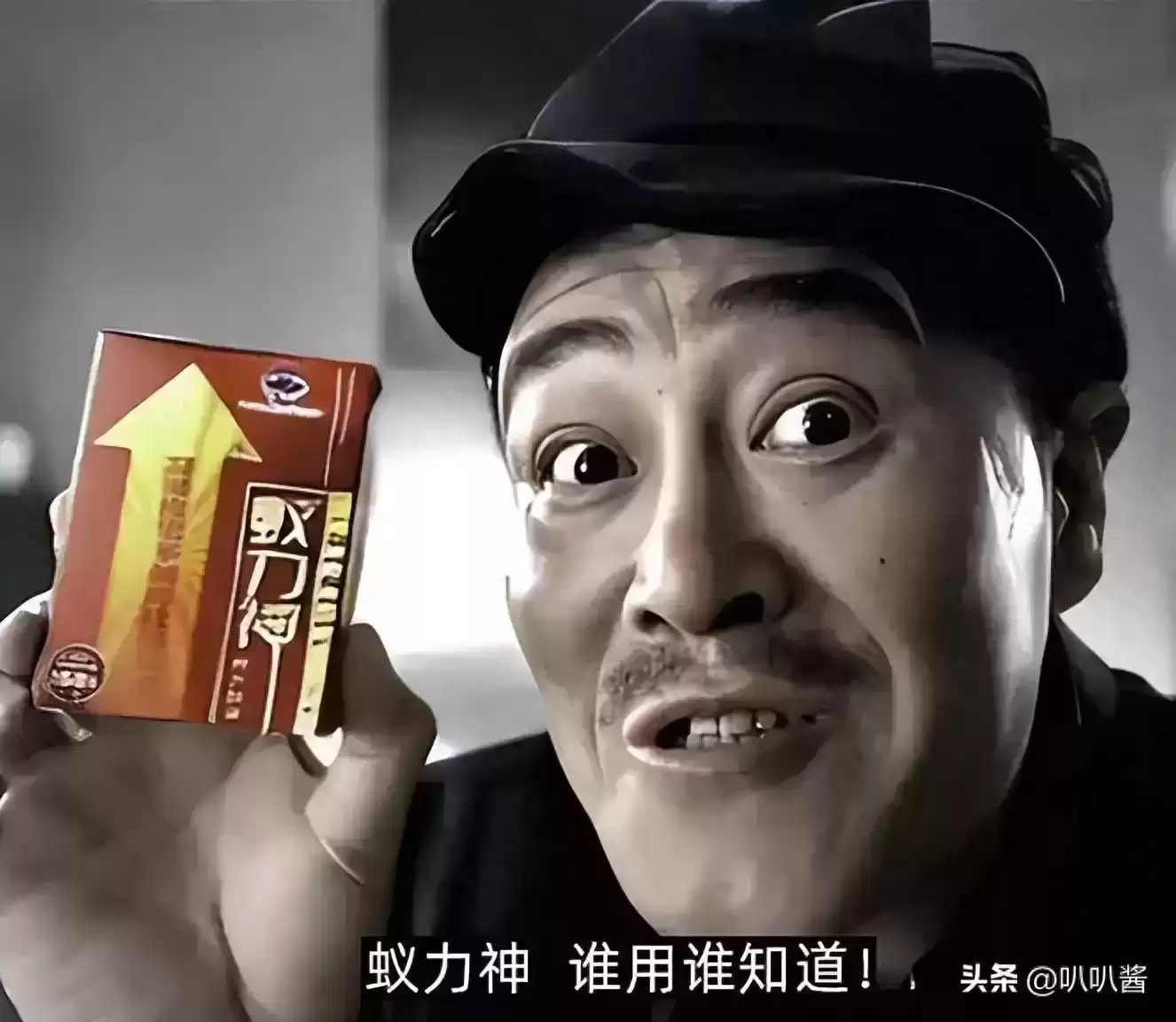 2017年虚假广告黑幕：明星胆大包天，央媒震怒，3大案例细节惊人！