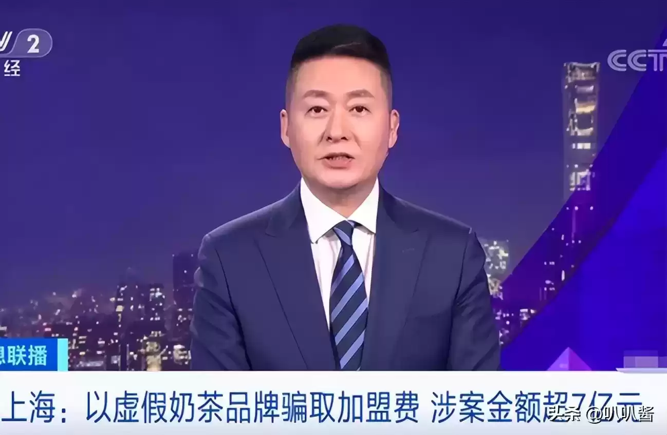 2017年虚假广告黑幕：明星胆大包天，央媒震怒，3大案例细节惊人！