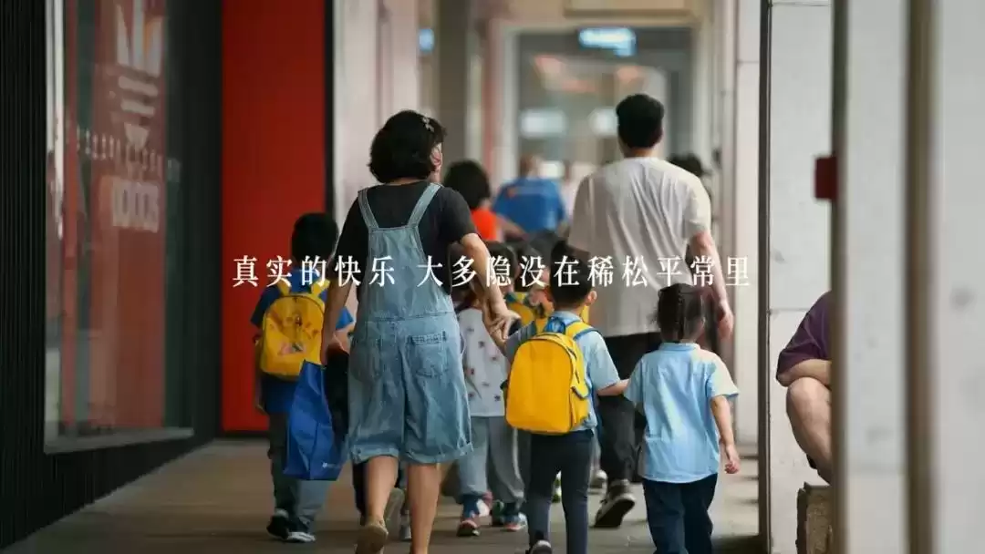 中国广告震撼之作：海澜之家《中国父亲的100份快乐》，真实引爆全民共鸣