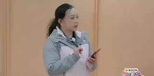 综艺广告新纪元：在‘人生样板间’引爆流量密码！