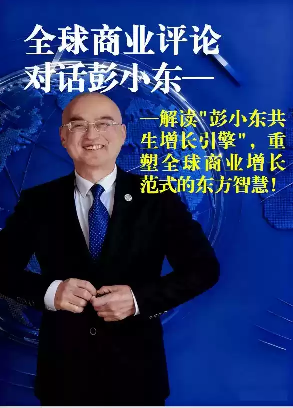 户外广告价值革命：从曝光到心智归因的科学实战全解析