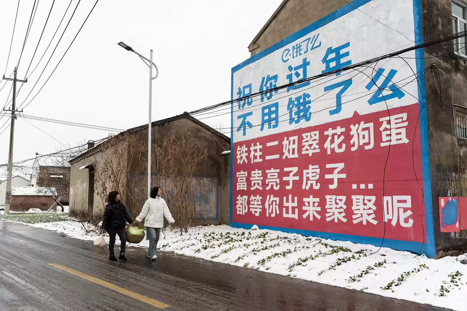 引爆2024！十位顶尖广告人亲选年度最佳营销案例