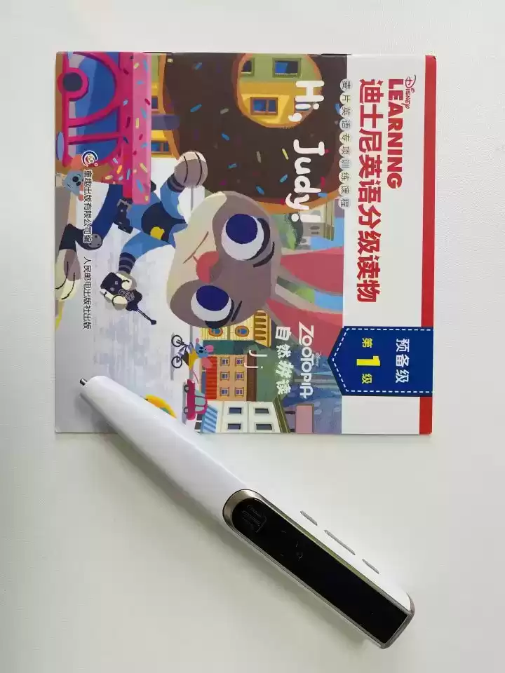 2024点读笔颠覆评测：小牛顿AI导学笔，让孩子学习力爆棚！