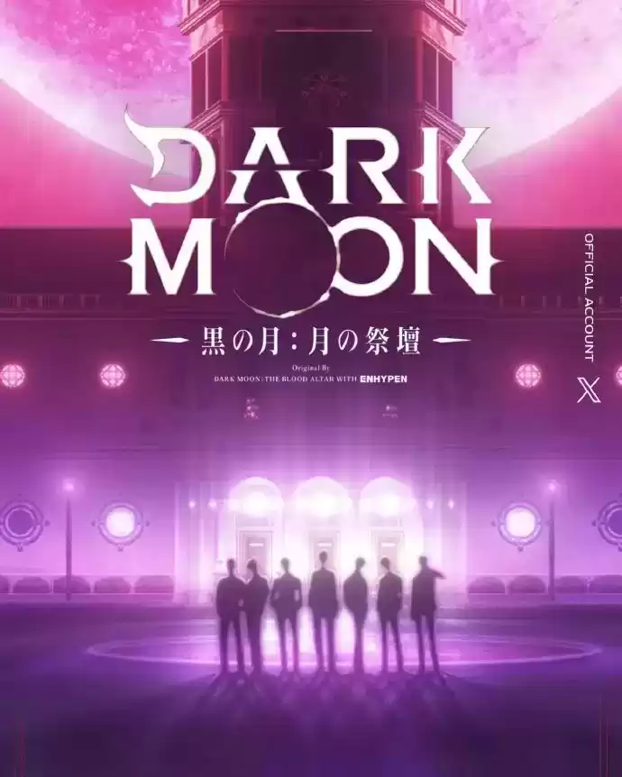 K-POP跨界ACG风暴：LISA代言PS引爆全球，猎魔女团猎魔闯美！