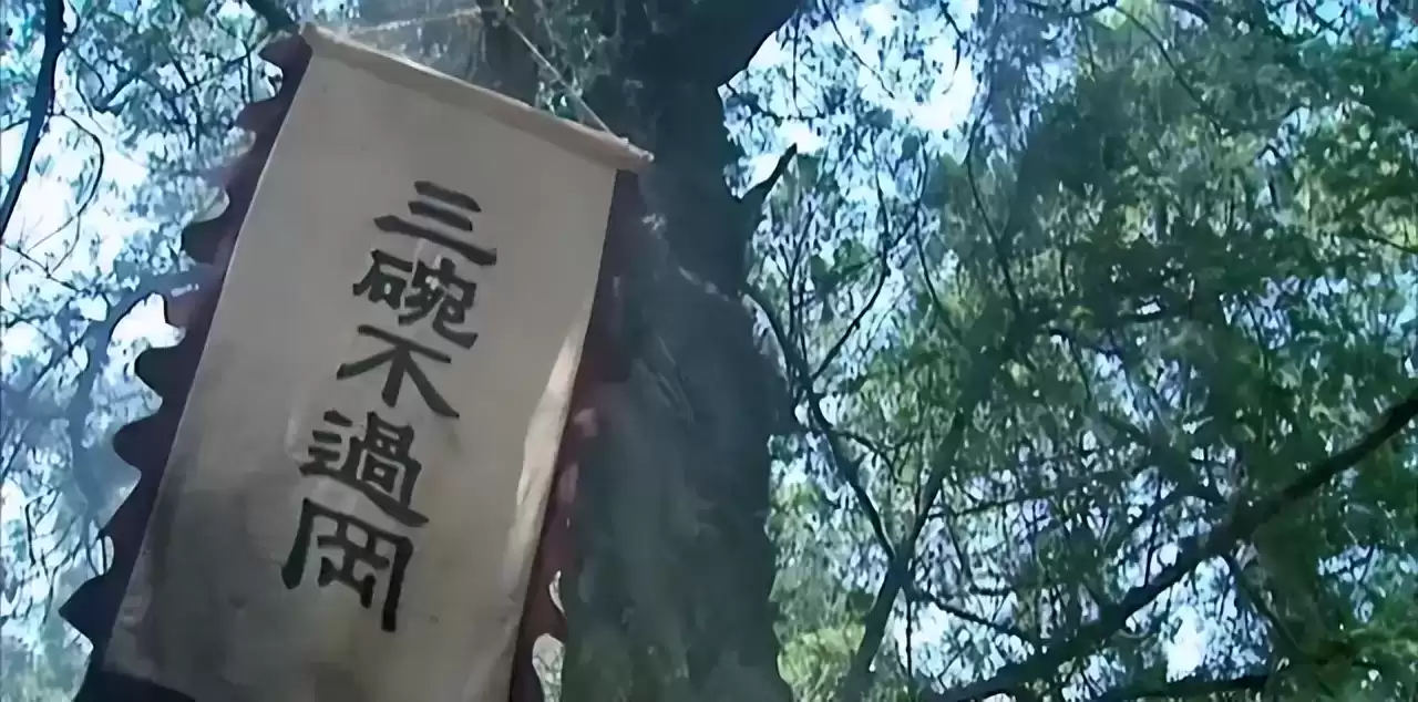 穿越回宋代：揭秘那些让你惊叹的古代营销神操作！