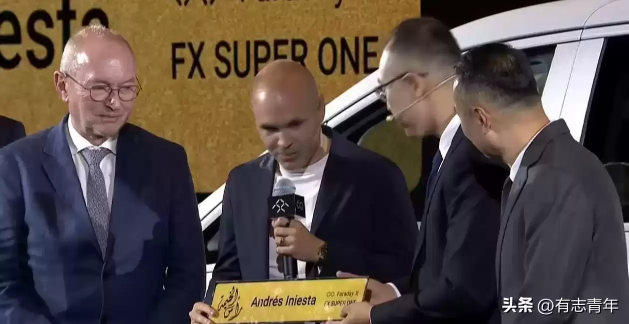 贾跃亭造车惊天逆转！球星代言拼装车，中东土豪疯狂买单？