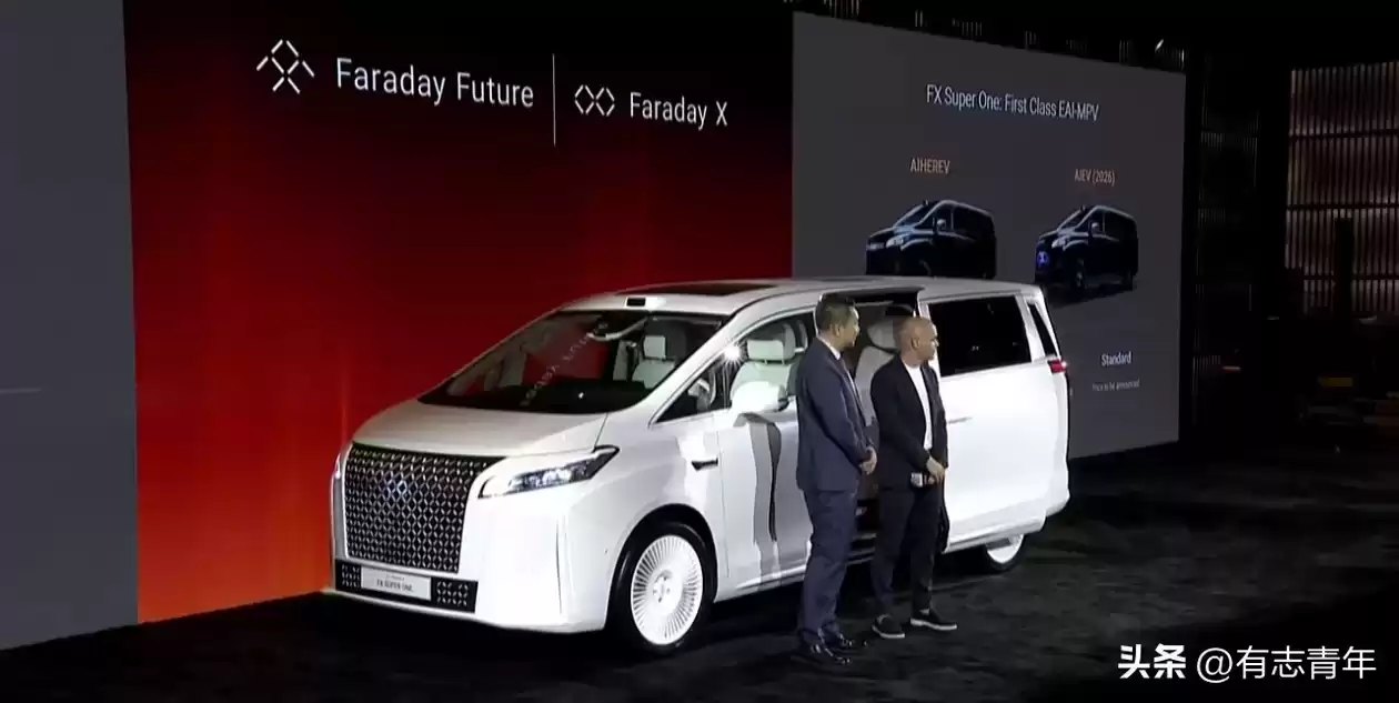 贾跃亭造车惊天逆转！球星代言拼装车，中东土豪疯狂买单？