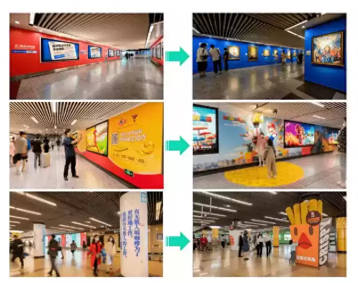 彭小东亲授：5大秘籍引爆地铁广告，甲方疯狂追加预算！